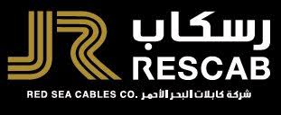 كابلات البحر الاحمر